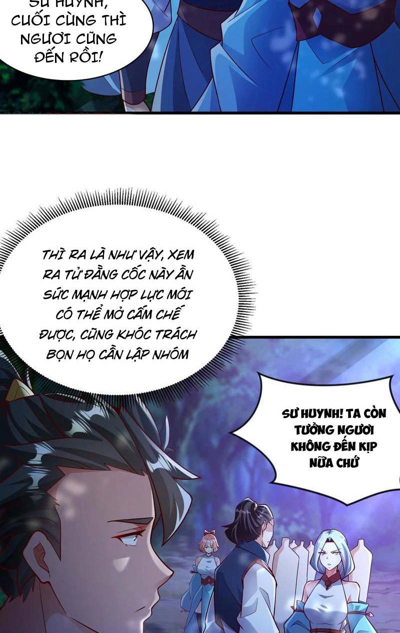 Vừa Cầm Được Thái Cổ Tiên Dược, Ta Đã Đe Dọa Thánh Chủ Chapter 43.1 - Trang 2