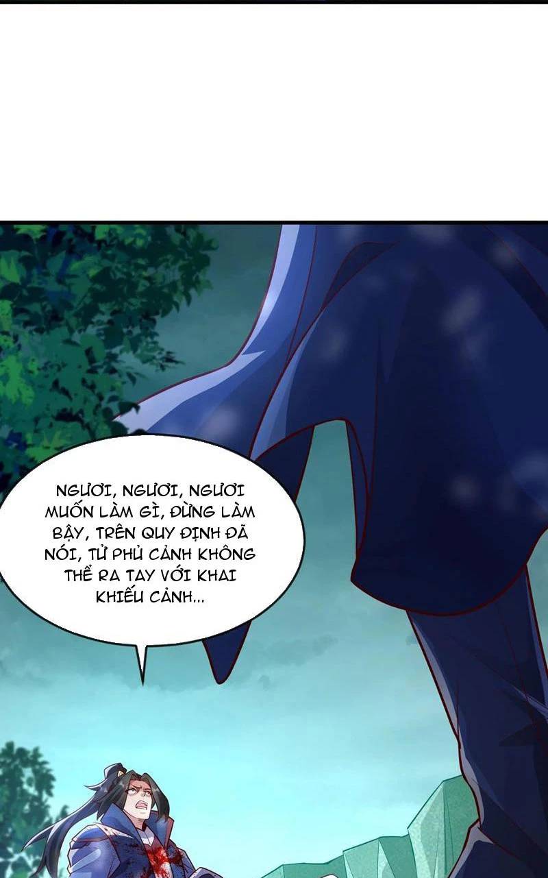 Vừa Cầm Được Thái Cổ Tiên Dược, Ta Đã Đe Dọa Thánh Chủ Chapter 43.1 - Trang 2