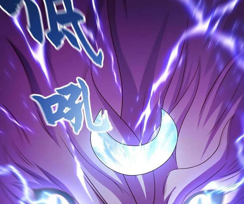 Vừa Cầm Được Thái Cổ Tiên Dược, Ta Đã Đe Dọa Thánh Chủ Chapter 43.1 - Trang 2