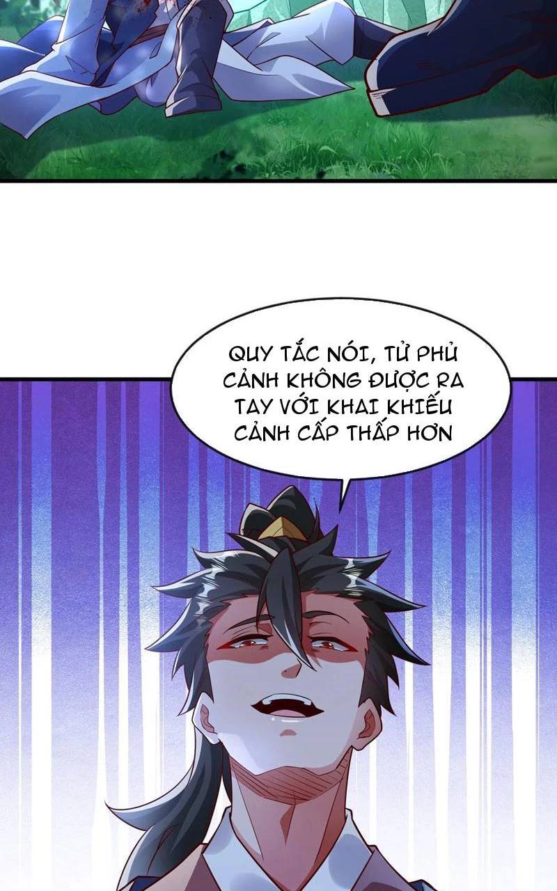 Vừa Cầm Được Thái Cổ Tiên Dược, Ta Đã Đe Dọa Thánh Chủ Chapter 43.1 - Trang 2