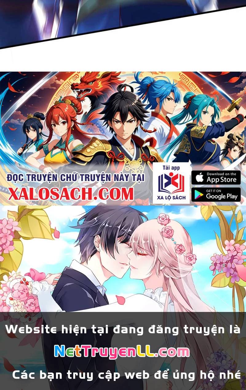 Vừa Cầm Được Thái Cổ Tiên Dược, Ta Đã Đe Dọa Thánh Chủ Chapter 43.1 - Trang 2
