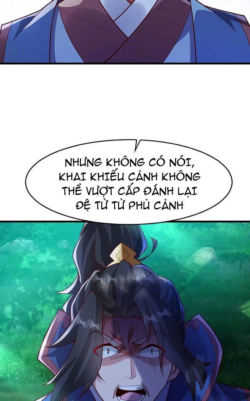 Vừa Cầm Được Thái Cổ Tiên Dược, Ta Đã Đe Dọa Thánh Chủ Chapter 43.1 - Trang 2