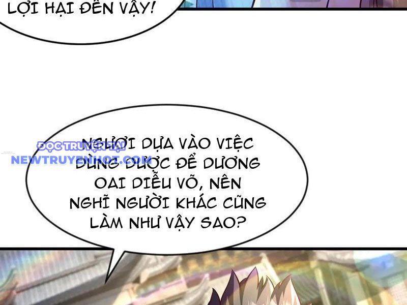 Vừa Cầm Được Thái Cổ Tiên Dược, Ta Đã Đe Dọa Thánh Chủ Chapter 81 - Trang 2