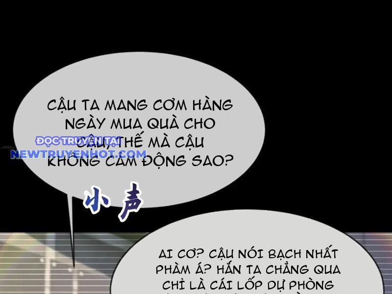 Vừa Cầm Được Thái Cổ Tiên Dược, Ta Đã Đe Dọa Thánh Chủ Chapter 81 - Trang 2