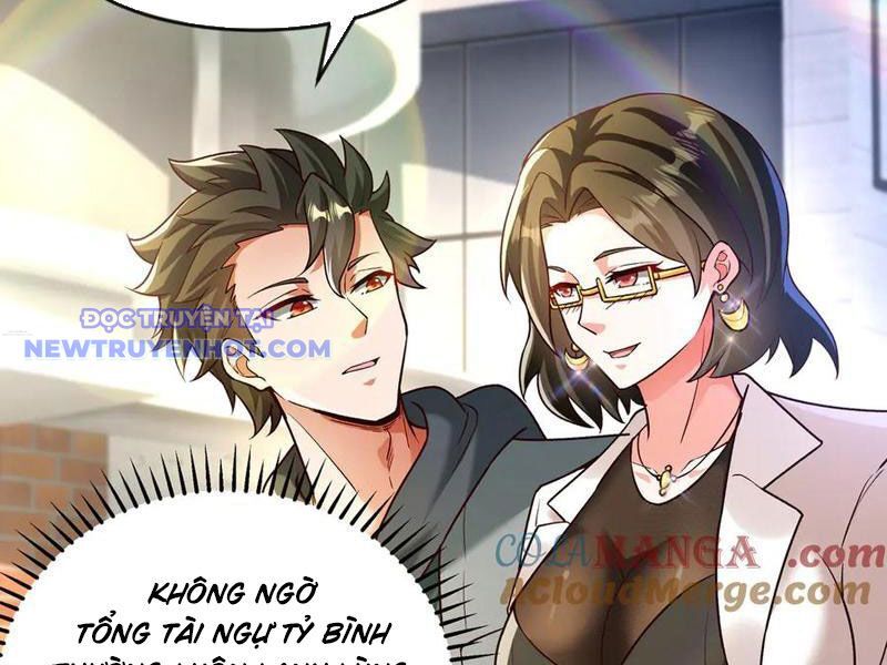 Vừa Cầm Được Thái Cổ Tiên Dược, Ta Đã Đe Dọa Thánh Chủ Chapter 82 - Trang 2