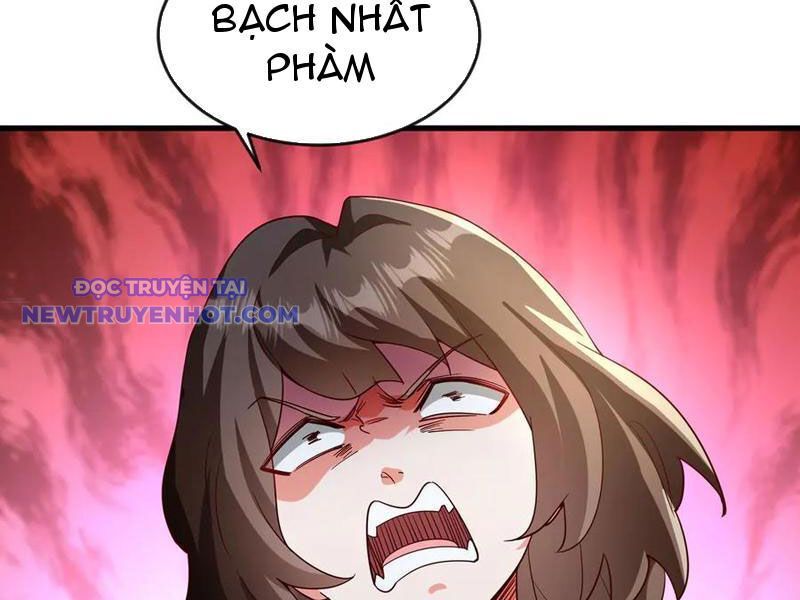 Vừa Cầm Được Thái Cổ Tiên Dược, Ta Đã Đe Dọa Thánh Chủ Chapter 84 - Trang 2