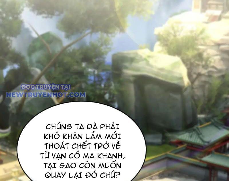 Vừa Cầm Được Thái Cổ Tiên Dược, Ta Đã Đe Dọa Thánh Chủ Chapter 85 - Trang 2