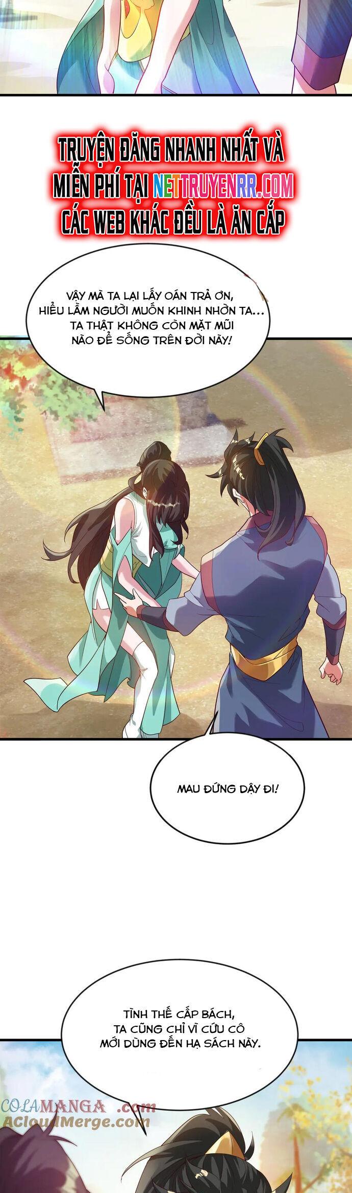 Vừa Cầm Được Thái Cổ Tiên Dược, Ta Đã Đe Dọa Thánh Chủ Chapter 87 - Trang 2