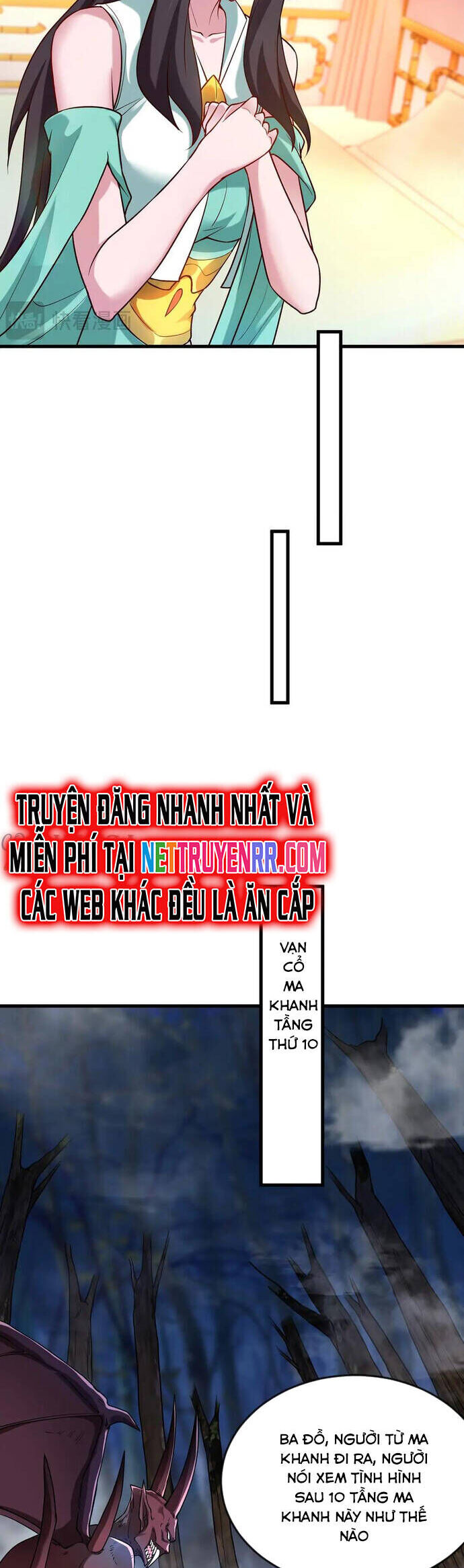 Vừa Cầm Được Thái Cổ Tiên Dược, Ta Đã Đe Dọa Thánh Chủ Chapter 88 - Trang 2