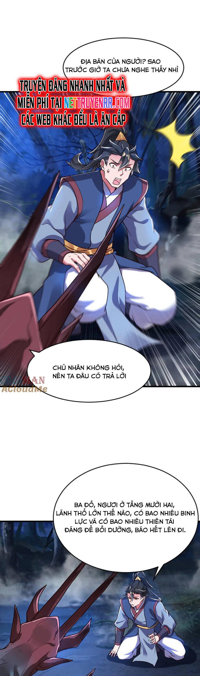 Vừa Cầm Được Thái Cổ Tiên Dược, Ta Đã Đe Dọa Thánh Chủ Chapter 88 - Trang 2