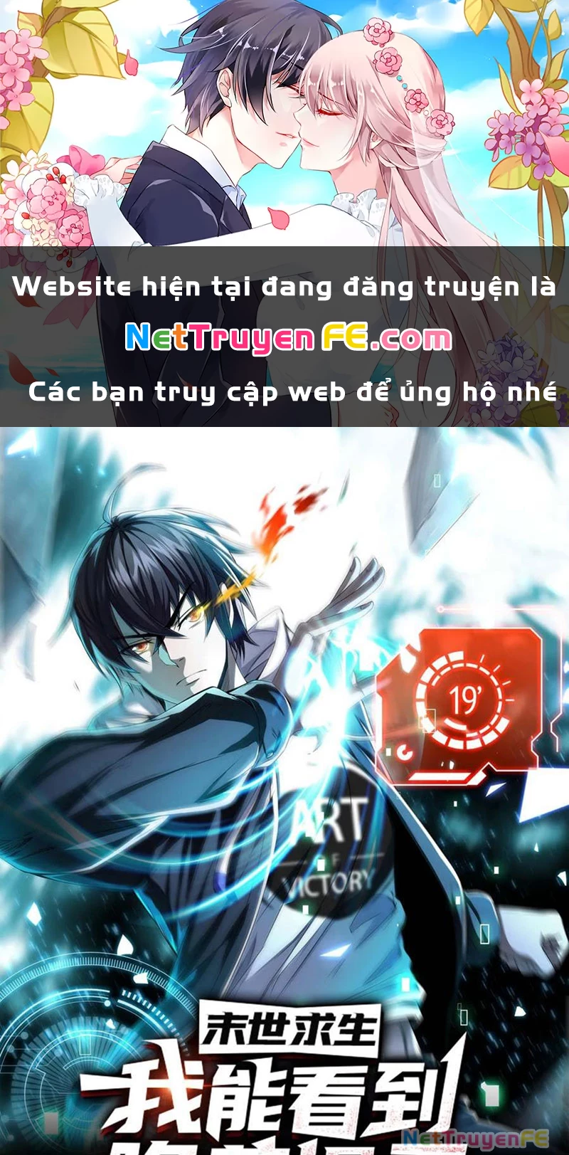 Mạt Thế Cầu Sinh: Ta Có Thể Nhìn Thấy Ẩn Tàng Hệ Thống Chapter 10 - Trang 2