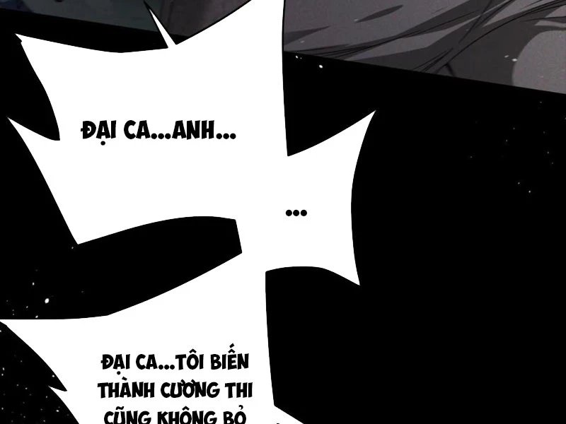 Mạt Thế Cầu Sinh: Ta Có Thể Nhìn Thấy Ẩn Tàng Hệ Thống Chapter 11 - Trang 2