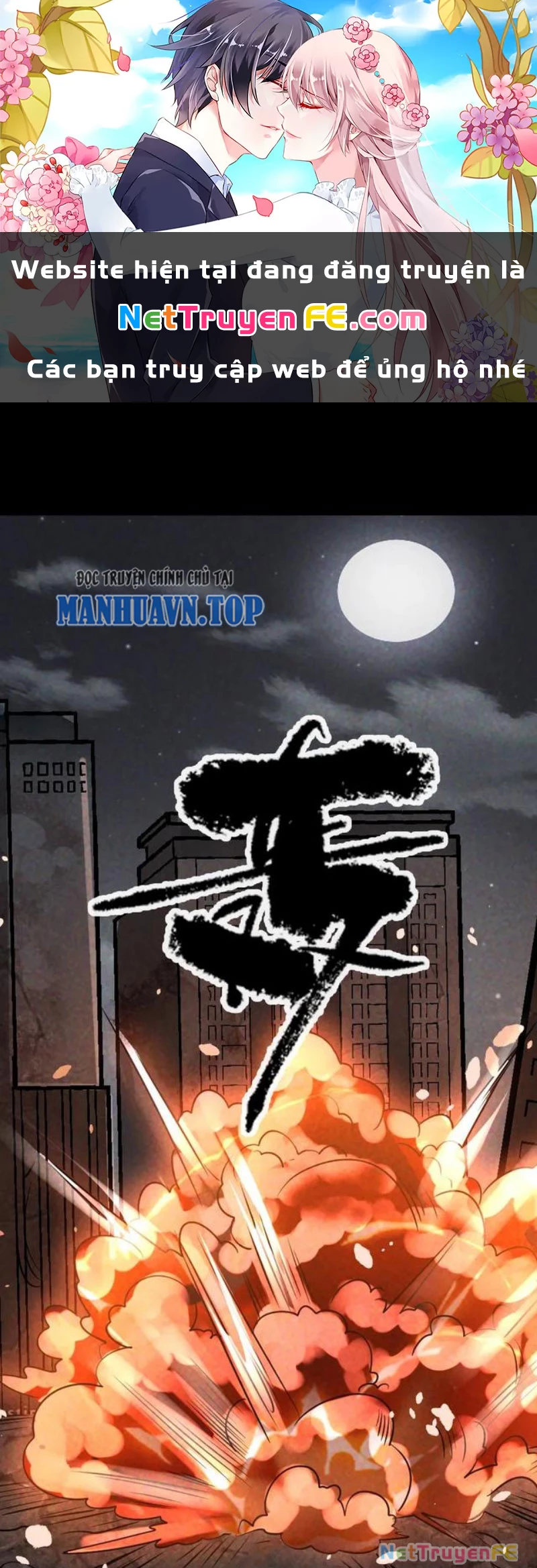 Mạt Thế Cầu Sinh: Ta Có Thể Nhìn Thấy Ẩn Tàng Hệ Thống Chapter 22 - Trang 2