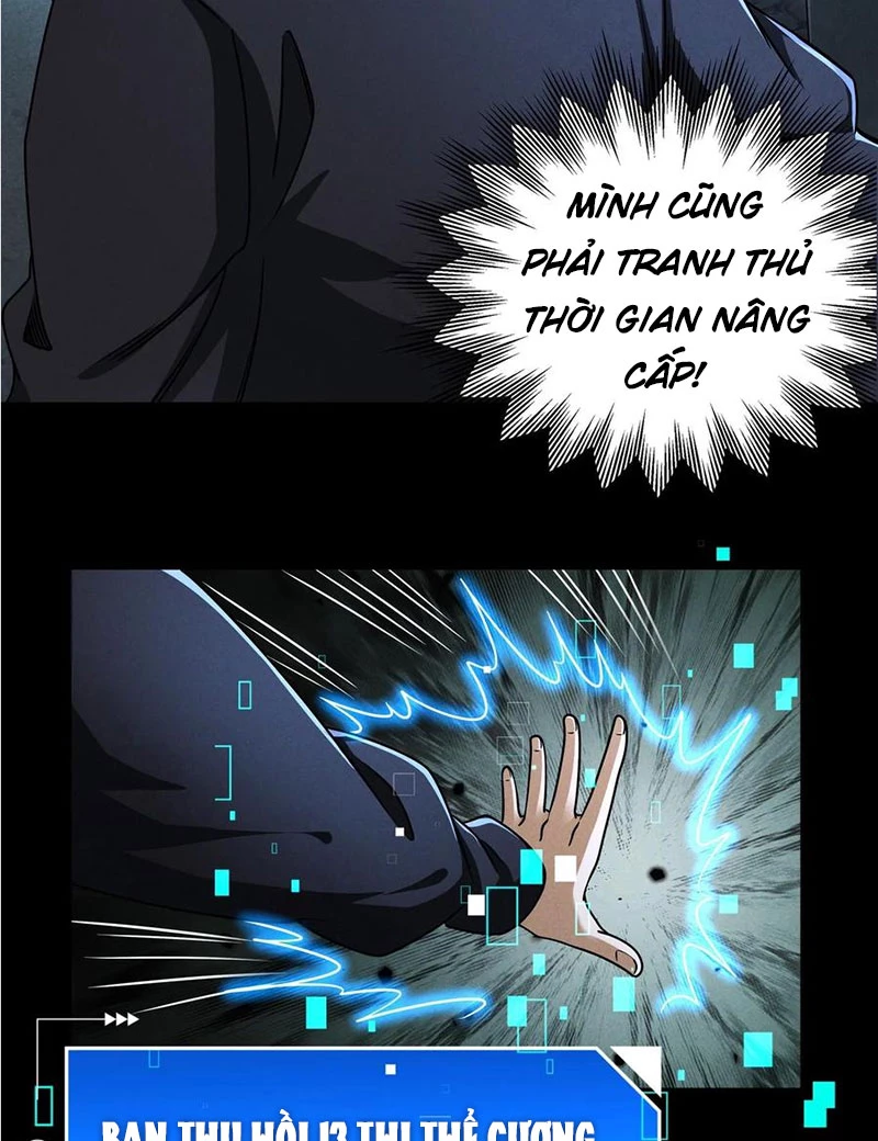 Mạt Thế Cầu Sinh: Ta Có Thể Nhìn Thấy Ẩn Tàng Hệ Thống Chapter 24 - Trang 2