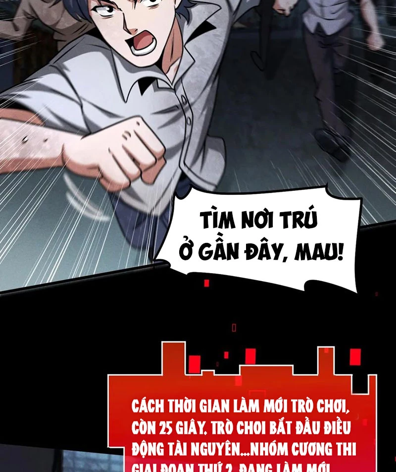 Mạt Thế Cầu Sinh: Ta Có Thể Nhìn Thấy Ẩn Tàng Hệ Thống Chapter 27 - Trang 2
