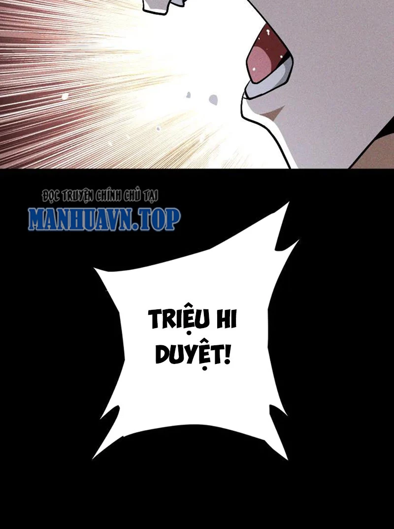 Mạt Thế Cầu Sinh: Ta Có Thể Nhìn Thấy Ẩn Tàng Hệ Thống Chapter 33 - Trang 2