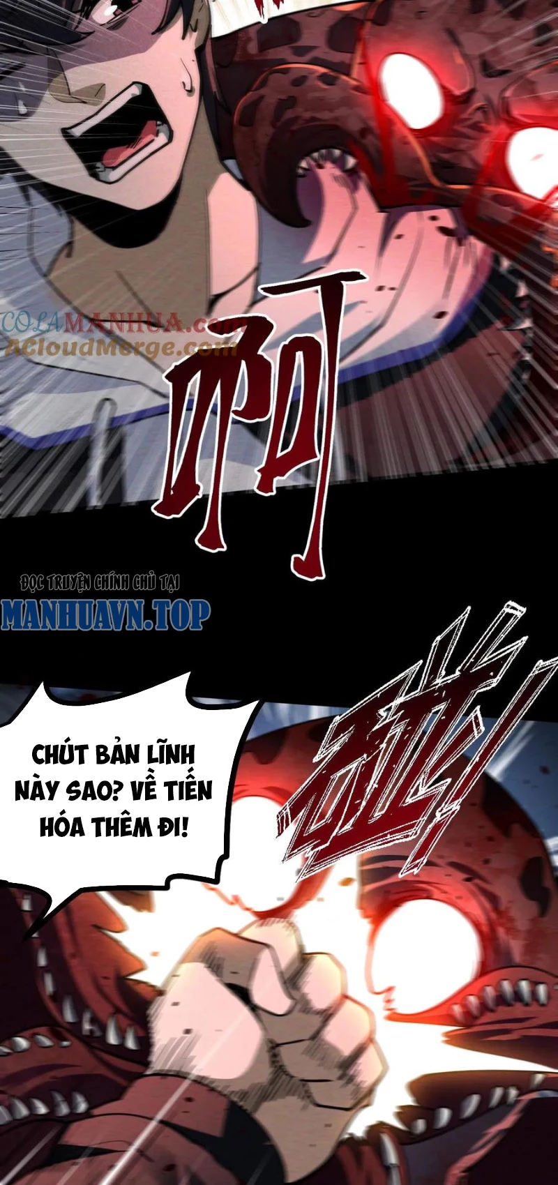 Mạt Thế Cầu Sinh: Ta Có Thể Nhìn Thấy Ẩn Tàng Hệ Thống Chapter 35 - Trang 2