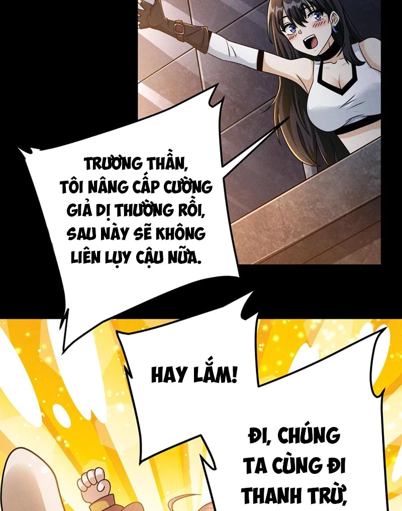 Mạt Thế Cầu Sinh: Ta Có Thể Nhìn Thấy Ẩn Tàng Hệ Thống Chapter 44 - Trang 2