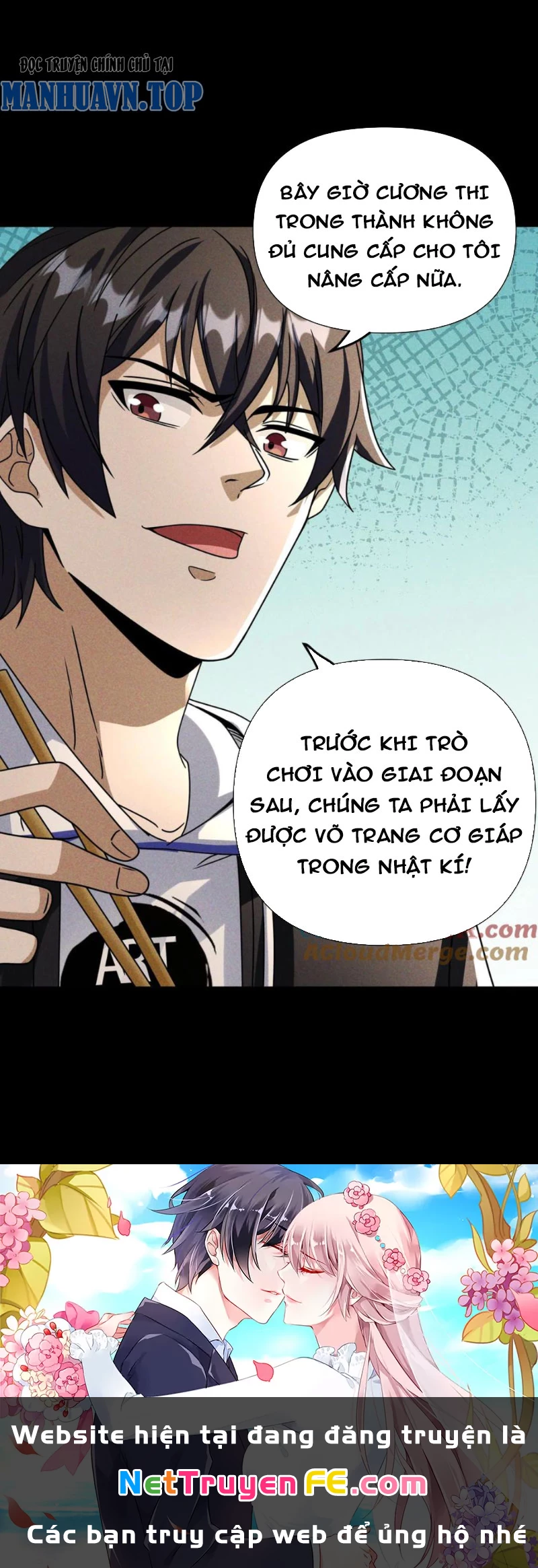 Mạt Thế Cầu Sinh: Ta Có Thể Nhìn Thấy Ẩn Tàng Hệ Thống Chapter 45 - Trang 2