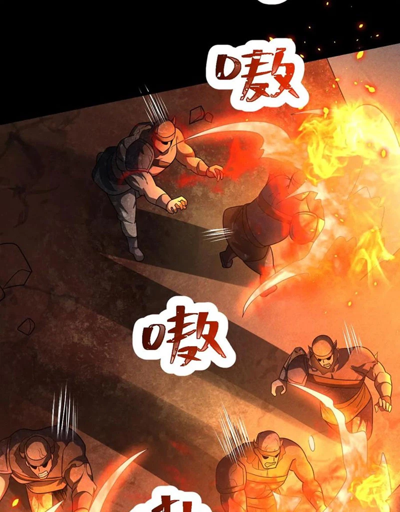 Mạt Thế Cầu Sinh: Ta Có Thể Nhìn Thấy Ẩn Tàng Hệ Thống Chapter 48 - Trang 2