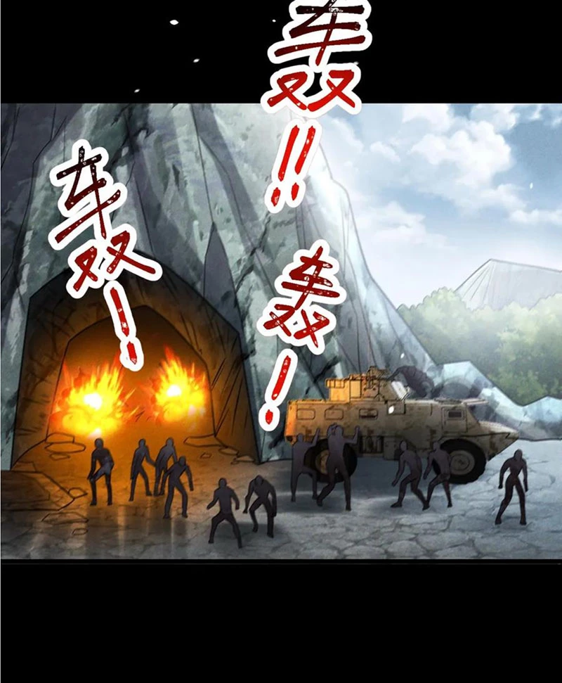 Mạt Thế Cầu Sinh: Ta Có Thể Nhìn Thấy Ẩn Tàng Hệ Thống Chapter 48 - Trang 2