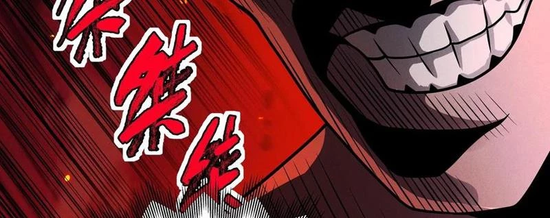 Mạt Thế Cầu Sinh: Ta Có Thể Nhìn Thấy Ẩn Tàng Hệ Thống Chapter 52 - Trang 2