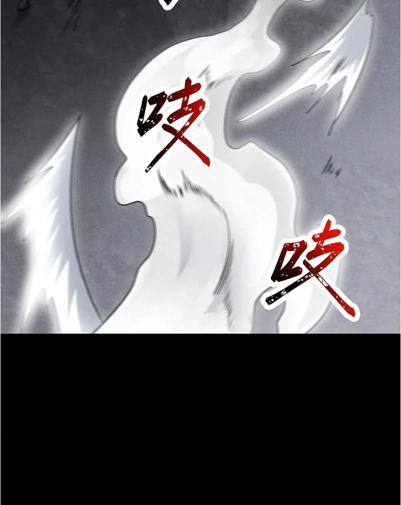 Mạt Thế Cầu Sinh: Ta Có Thể Nhìn Thấy Ẩn Tàng Hệ Thống Chapter 58 - Trang 2