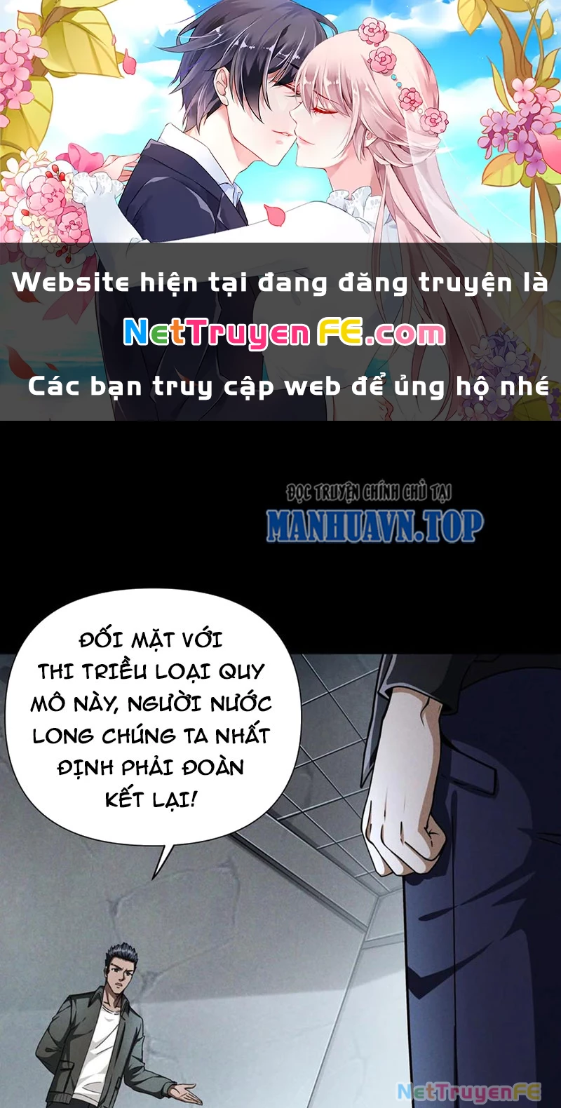 Mạt Thế Cầu Sinh: Ta Có Thể Nhìn Thấy Ẩn Tàng Hệ Thống Chapter 60 - Trang 2