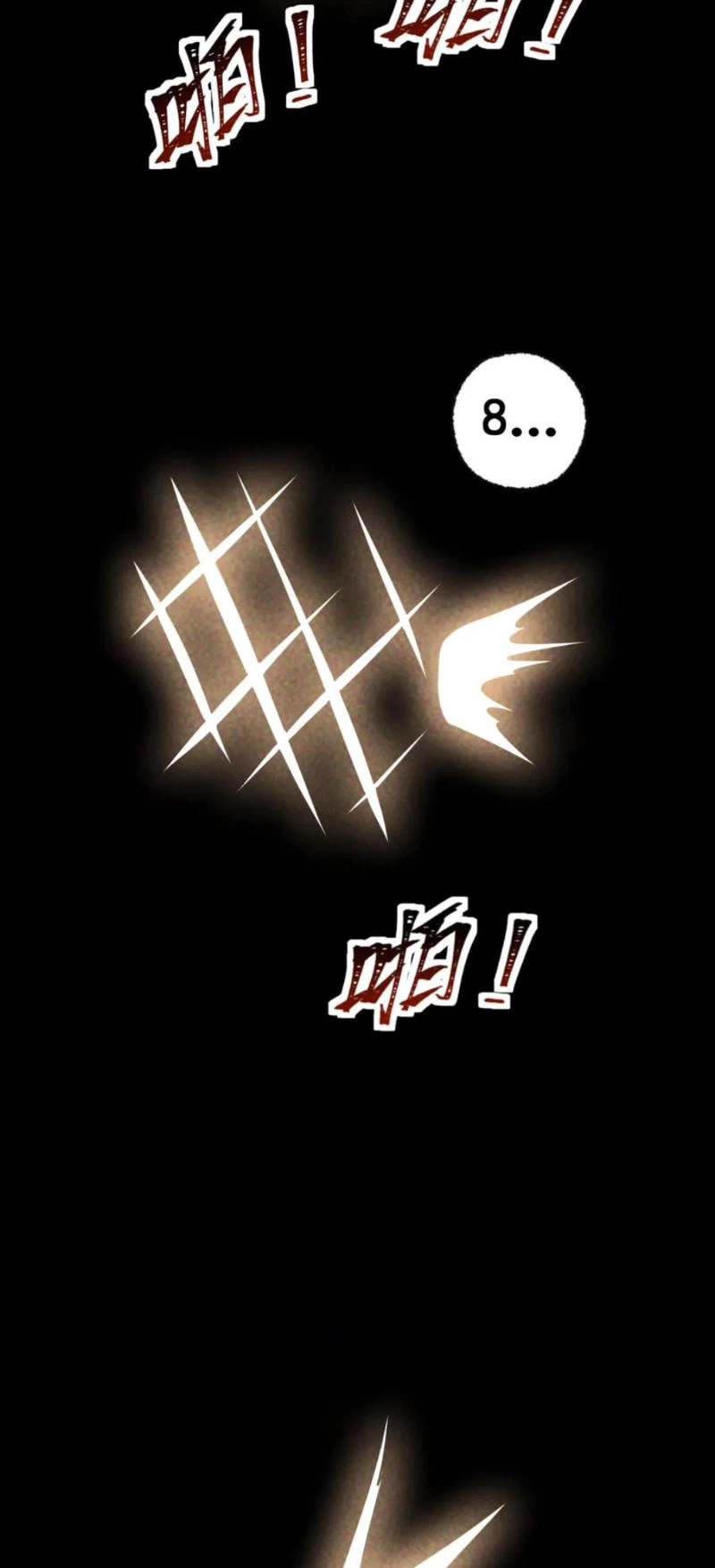 Mạt Thế Cầu Sinh: Ta Có Thể Nhìn Thấy Ẩn Tàng Hệ Thống Chapter 67 - Trang 2