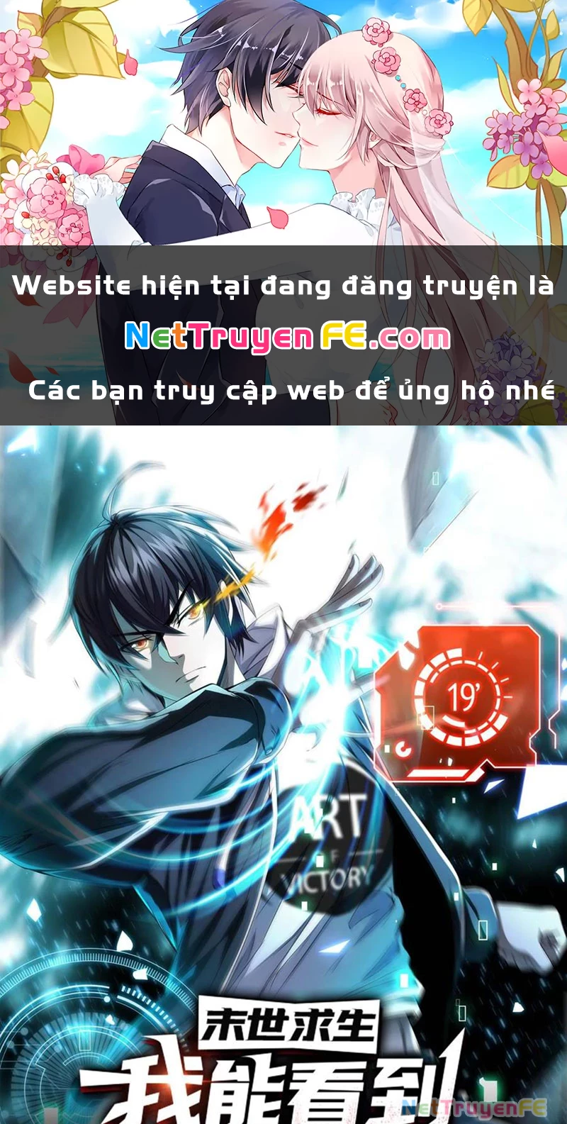 Mạt Thế Cầu Sinh: Ta Có Thể Nhìn Thấy Ẩn Tàng Hệ Thống Chapter 73 - Trang 2