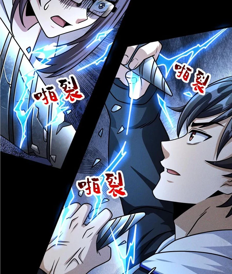 Mạt Thế Cầu Sinh: Ta Có Thể Nhìn Thấy Ẩn Tàng Hệ Thống Chapter 73 - Trang 2