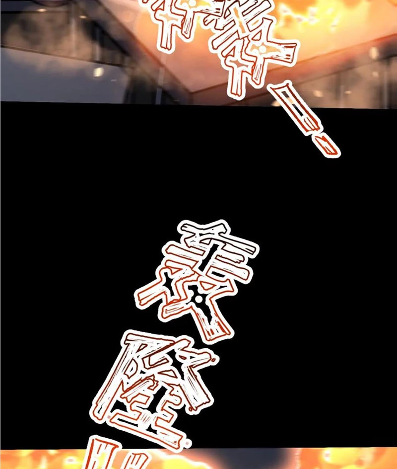 Mạt Thế Cầu Sinh: Ta Có Thể Nhìn Thấy Ẩn Tàng Hệ Thống Chapter 74 - Trang 2