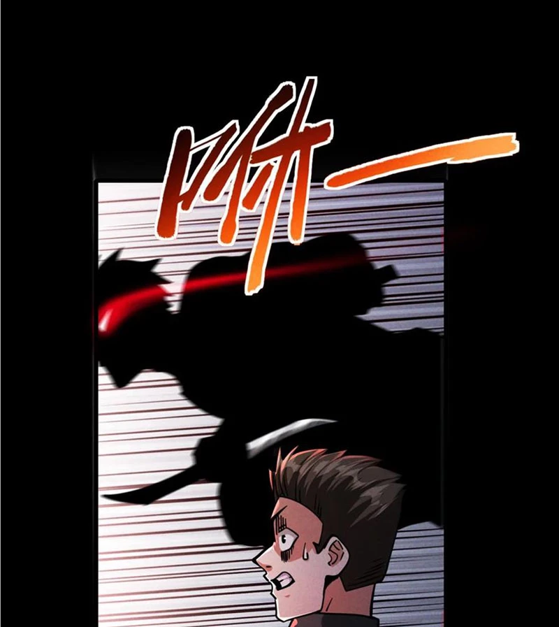 Mạt Thế Cầu Sinh: Ta Có Thể Nhìn Thấy Ẩn Tàng Hệ Thống Chapter 78 - Trang 2