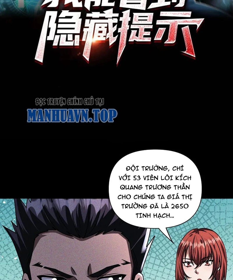 Mạt Thế Cầu Sinh: Ta Có Thể Nhìn Thấy Ẩn Tàng Hệ Thống Chapter 81 - Trang 2