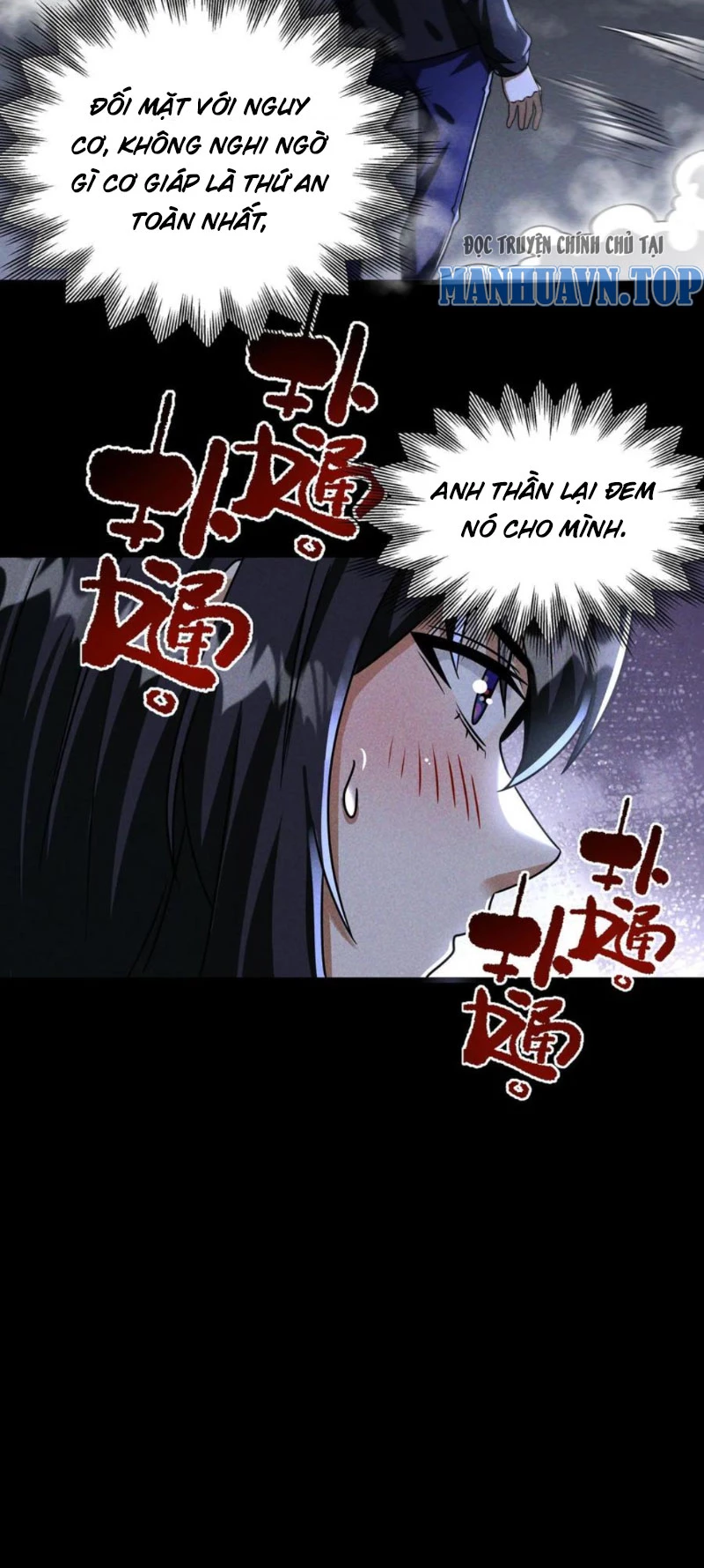 Mạt Thế Cầu Sinh: Ta Có Thể Nhìn Thấy Ẩn Tàng Hệ Thống Chapter 83 - Trang 2