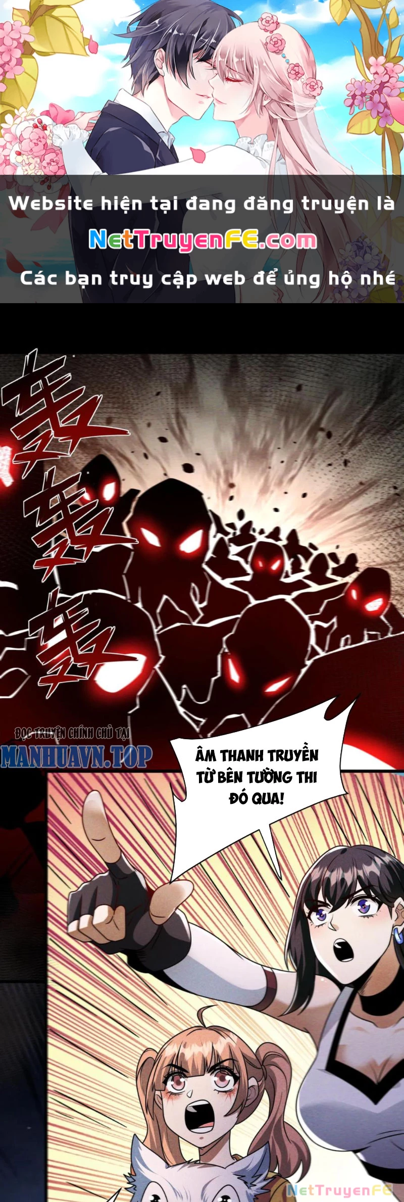 Mạt Thế Cầu Sinh: Ta Có Thể Nhìn Thấy Ẩn Tàng Hệ Thống Chapter 83 - Trang 2