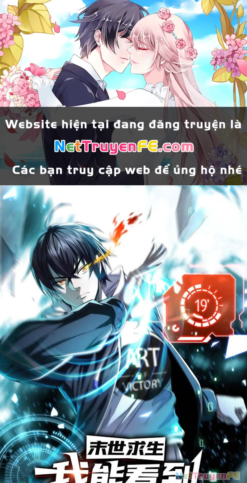Mạt Thế Cầu Sinh: Ta Có Thể Nhìn Thấy Ẩn Tàng Hệ Thống Chapter 85 - Trang 2