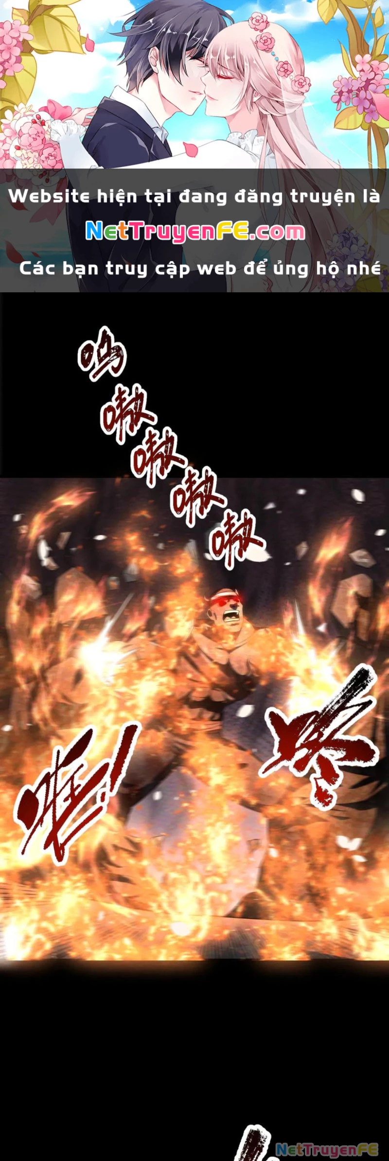 Mạt Thế Cầu Sinh: Ta Có Thể Nhìn Thấy Ẩn Tàng Hệ Thống Chapter 86 - Trang 2
