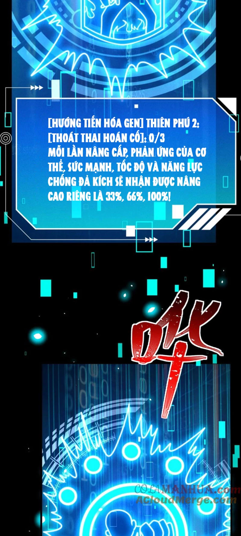 Mạt Thế Cầu Sinh: Ta Có Thể Nhìn Thấy Ẩn Tàng Hệ Thống Chapter 87 - Trang 2