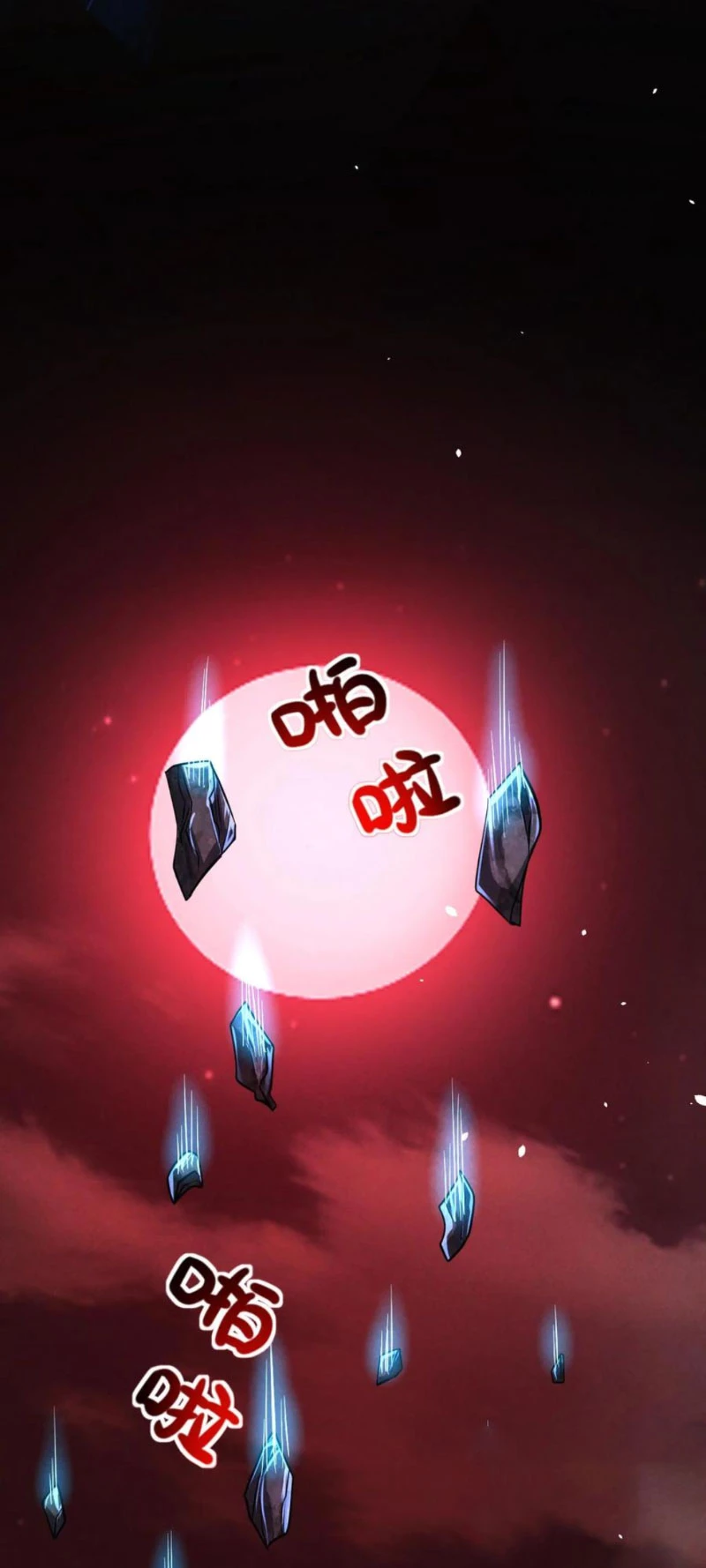 Mạt Thế Cầu Sinh: Ta Có Thể Nhìn Thấy Ẩn Tàng Hệ Thống Chapter 88 - Trang 2