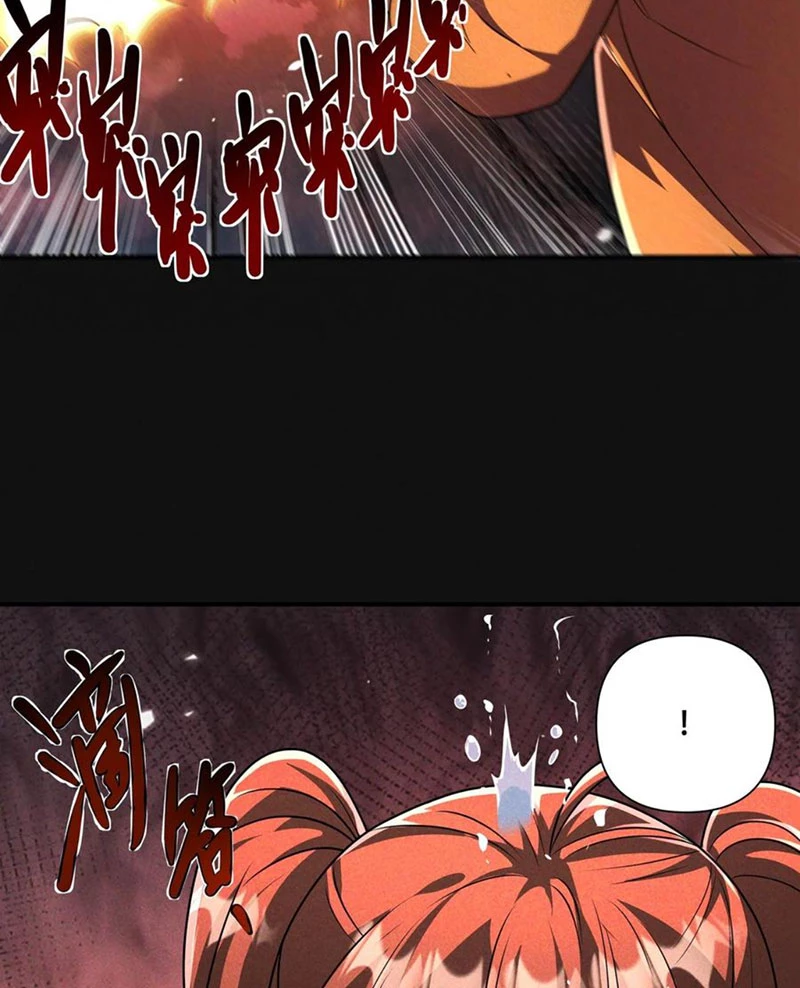Mạt Thế Cầu Sinh: Ta Có Thể Nhìn Thấy Ẩn Tàng Hệ Thống Chapter 93 - Trang 2
