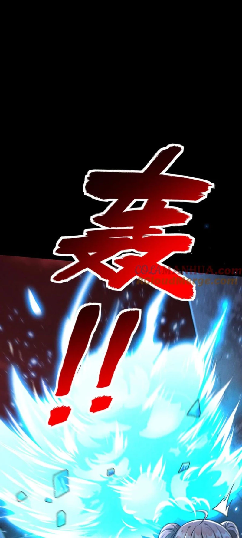 Mạt Thế Cầu Sinh: Ta Có Thể Nhìn Thấy Ẩn Tàng Hệ Thống Chapter 97 - Trang 2