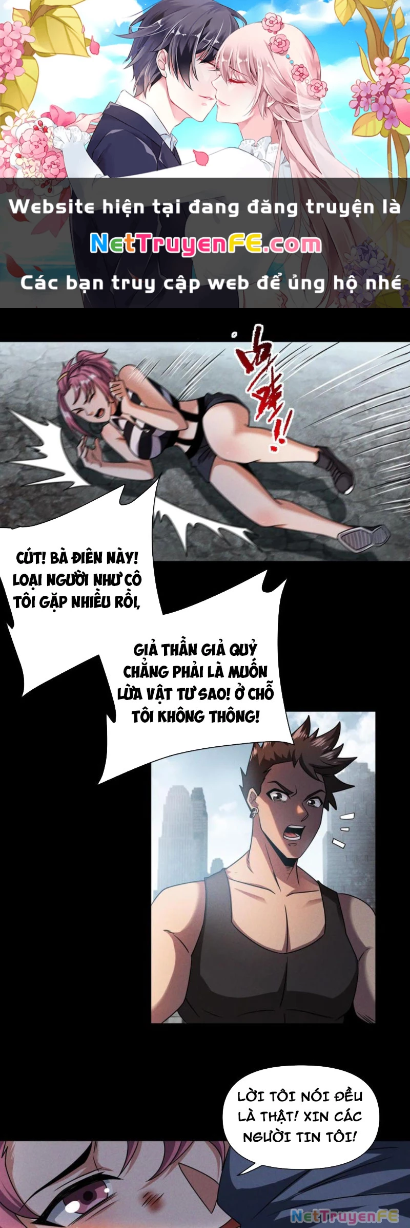 Mạt Thế Cầu Sinh: Ta Có Thể Nhìn Thấy Ẩn Tàng Hệ Thống Chapter 104 - Trang 2