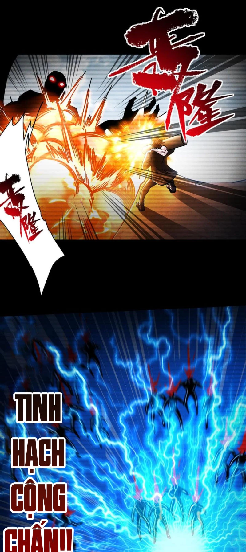 Mạt Thế Cầu Sinh: Ta Có Thể Nhìn Thấy Ẩn Tàng Hệ Thống Chapter 104 - Trang 2