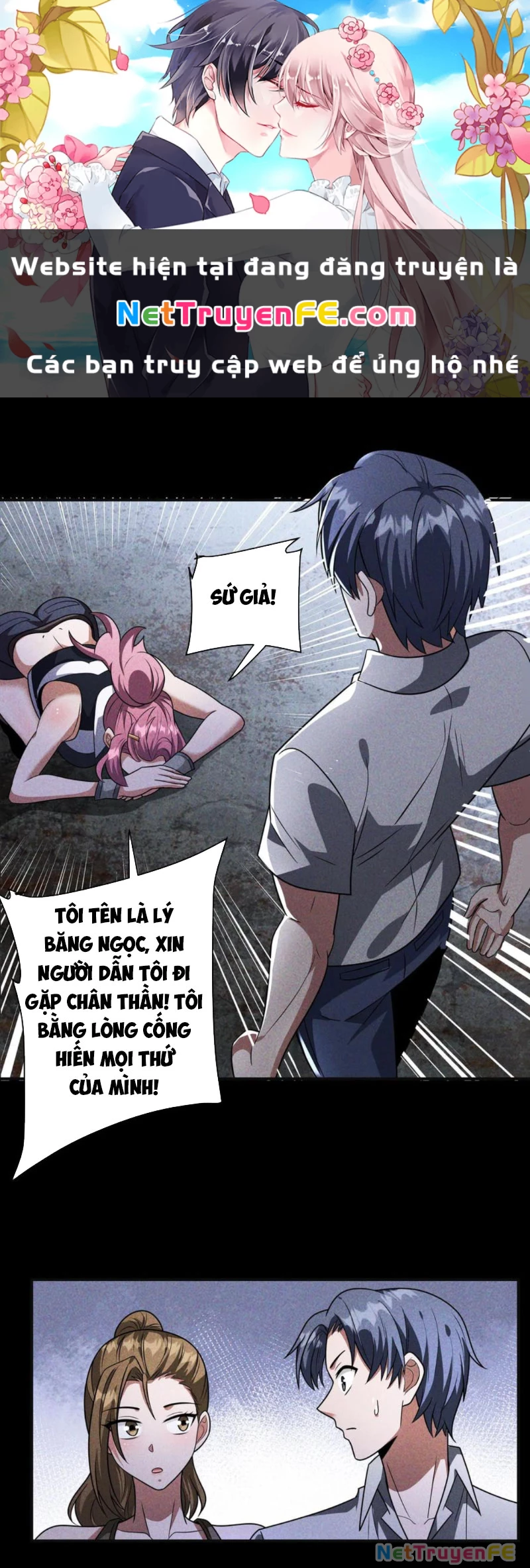 Mạt Thế Cầu Sinh: Ta Có Thể Nhìn Thấy Ẩn Tàng Hệ Thống Chapter 105 - Trang 2