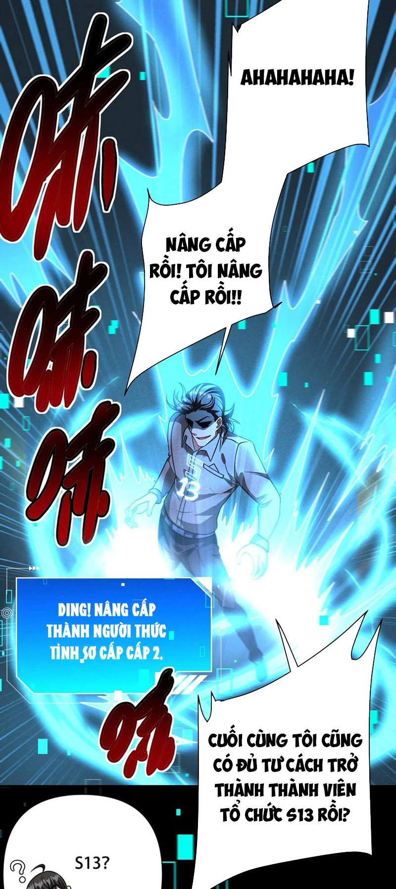 Mạt Thế Cầu Sinh: Ta Có Thể Nhìn Thấy Ẩn Tàng Hệ Thống Chapter 114 - Trang 2