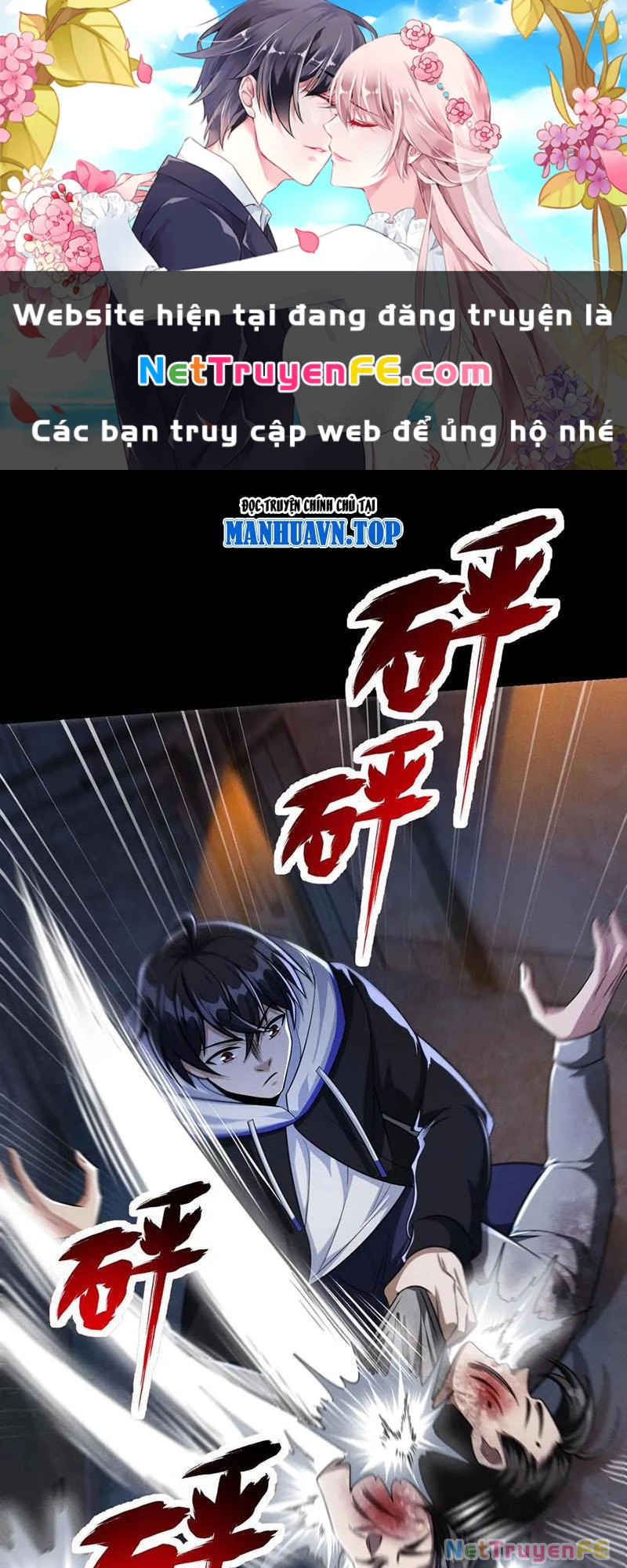 Mạt Thế Cầu Sinh: Ta Có Thể Nhìn Thấy Ẩn Tàng Hệ Thống Chapter 115 - Trang 2