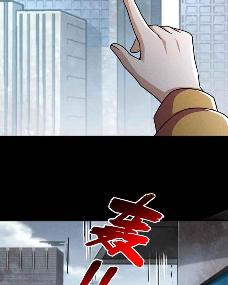 Mạt Thế Cầu Sinh: Ta Có Thể Nhìn Thấy Ẩn Tàng Hệ Thống Chapter 118 - Trang 2