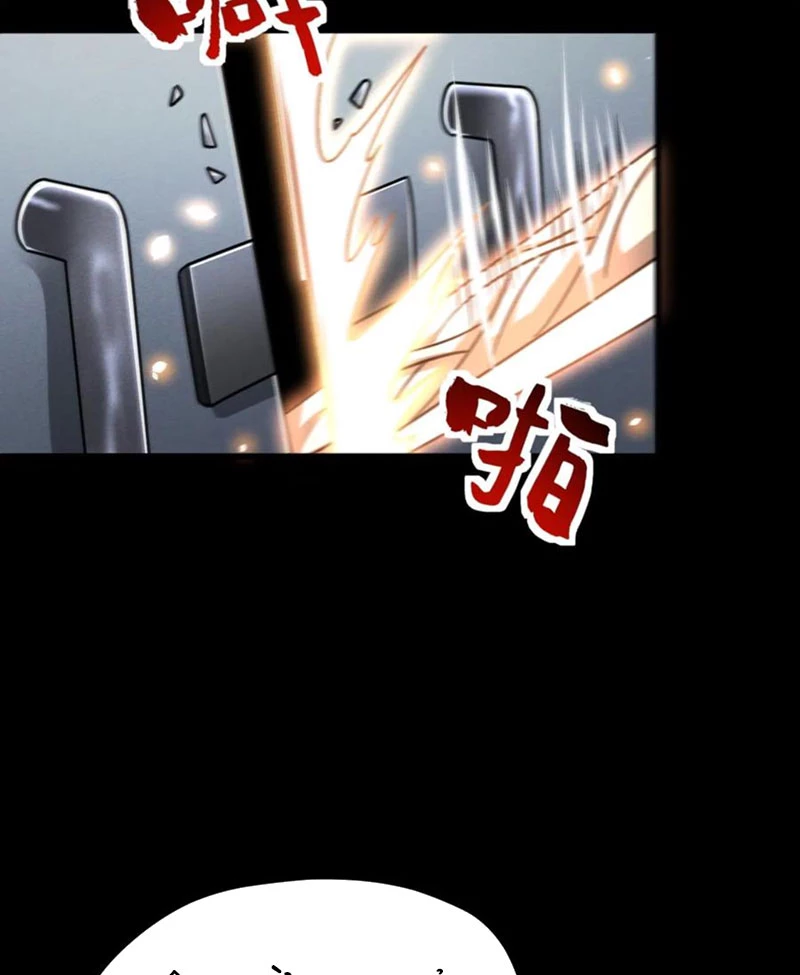 Mạt Thế Cầu Sinh: Ta Có Thể Nhìn Thấy Ẩn Tàng Hệ Thống Chapter 119 - Trang 2