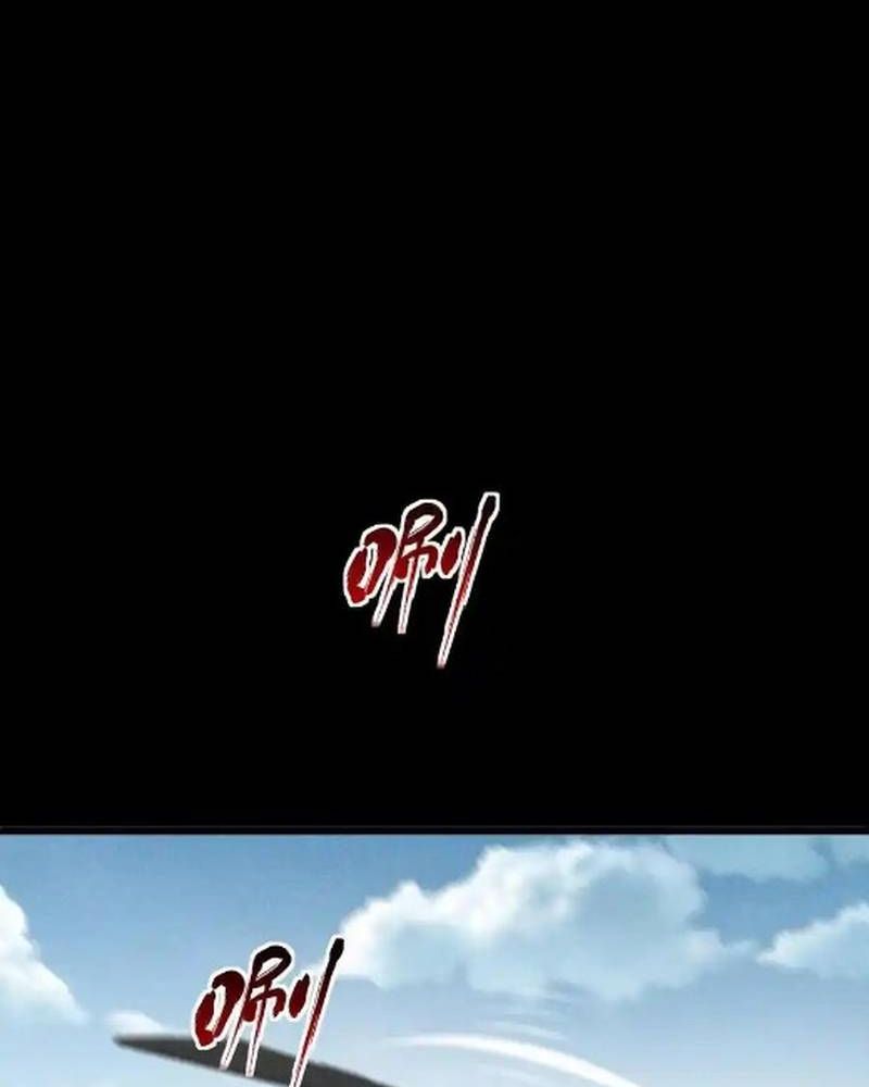 Mạt Thế Cầu Sinh: Ta Có Thể Nhìn Thấy Ẩn Tàng Hệ Thống Chapter 146 - Trang 2